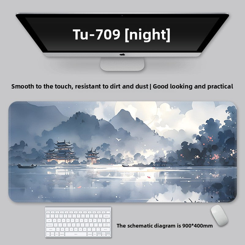 Chinese Style Landscape Mouse Pad