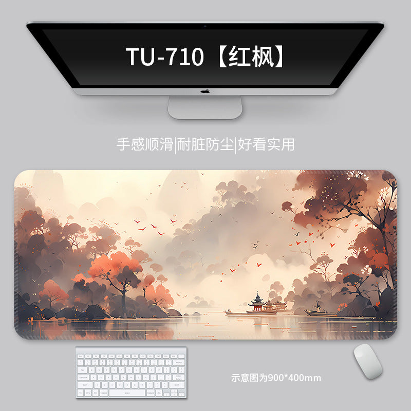 Chinese Style Landscape Mouse Pad