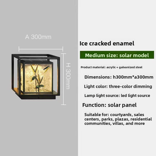 Chinese-Style Outdoor Waterproof Landscape Lighting