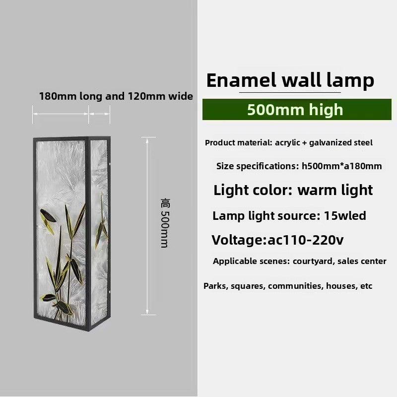 Chinese-Style Outdoor Waterproof Landscape Lighting