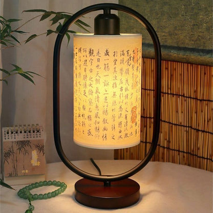Chinese Style Table Lamp Touch Control Bedside Light