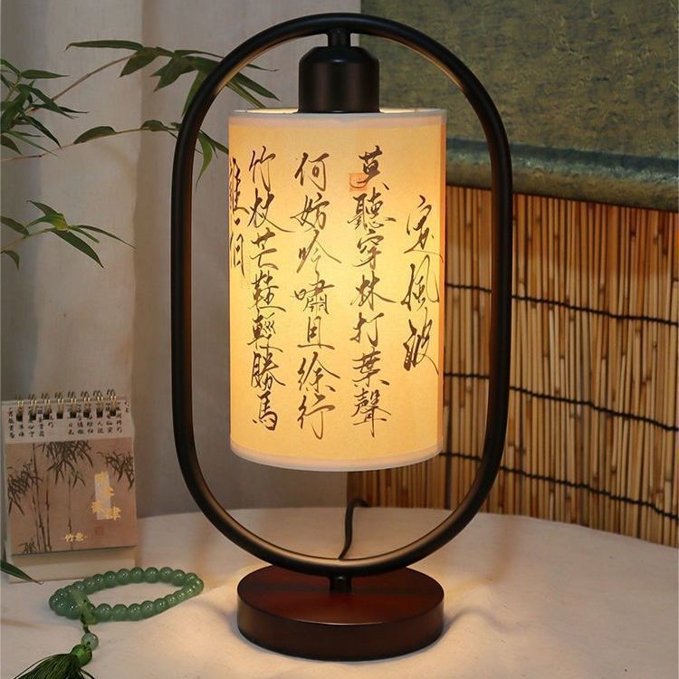 Chinese Style Table Lamp Touch Control Bedside Light