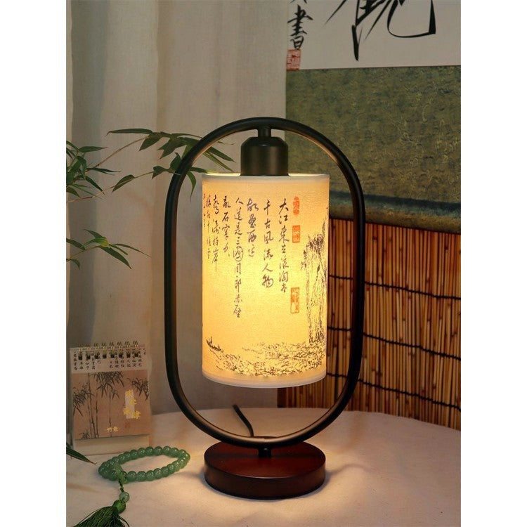 Chinese Style Table Lamp Touch Control Bedside Light
