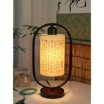 Chinese Style Table Lamp Touch Control Bedside Light