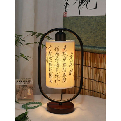 Chinese Style Table Lamp Touch Control Bedside Light