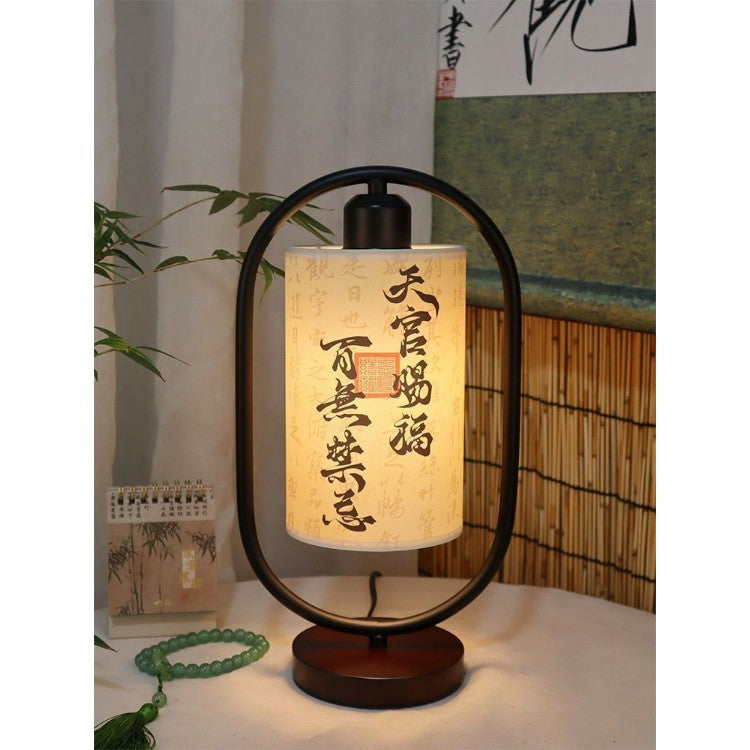 Chinese Style Table Lamp Touch Control Bedside Light