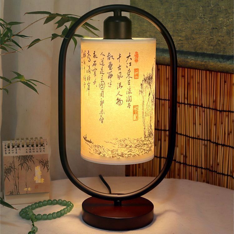 Chinese Style Table Lamp Touch Control Bedside Light