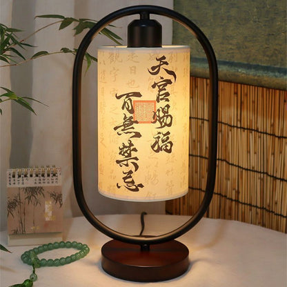 Chinese Style Touch Control Bedside Table Lamp