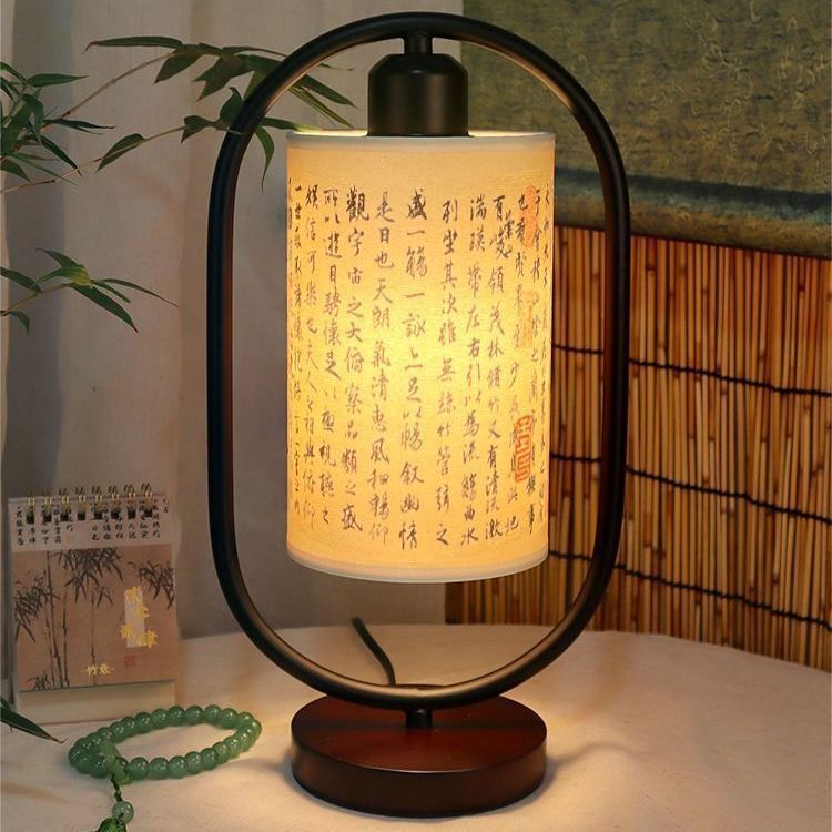 Chinese Style Touch Control Bedside Table Lamp
