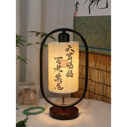 Chinese Style Touch Control Bedside Table Lamp