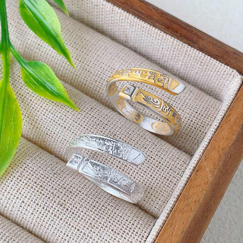 Chinese-style vintage ring