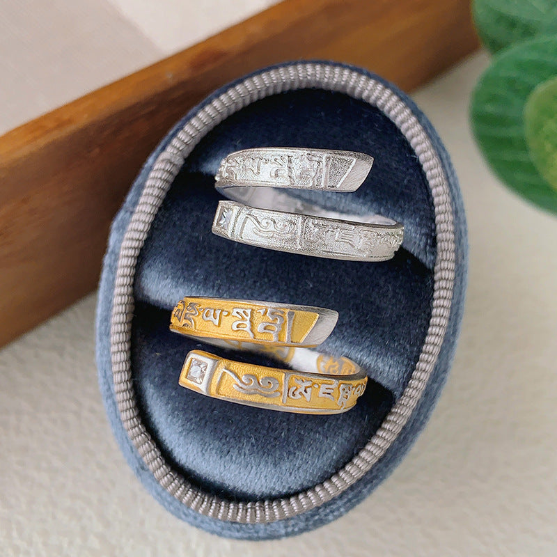 Chinese-style vintage ring