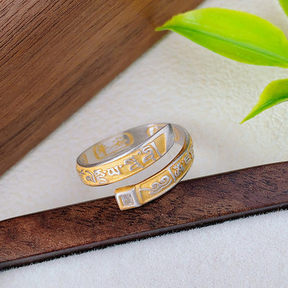 Chinese-style vintage ring