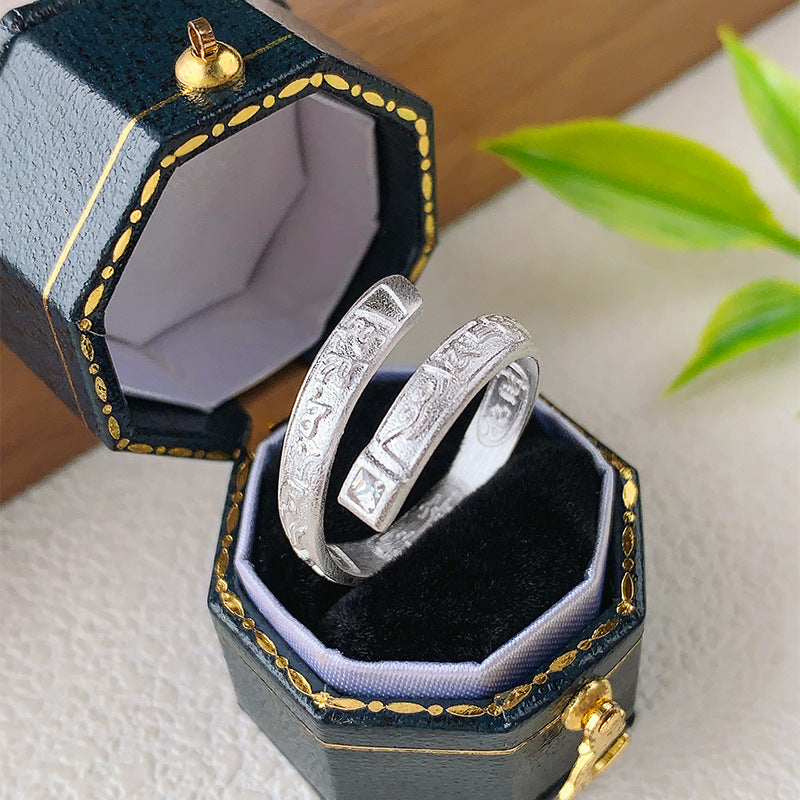 Chinese-style vintage ring