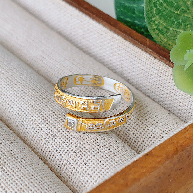 Chinese-style vintage ring