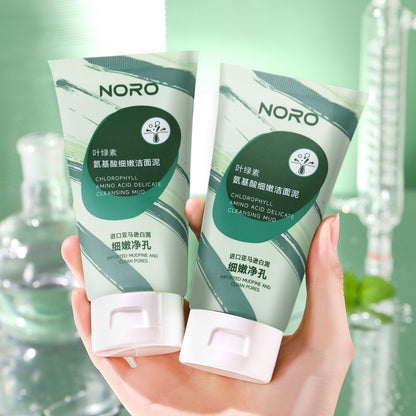 Chlorophyll Amino Acid Facial Cleanser