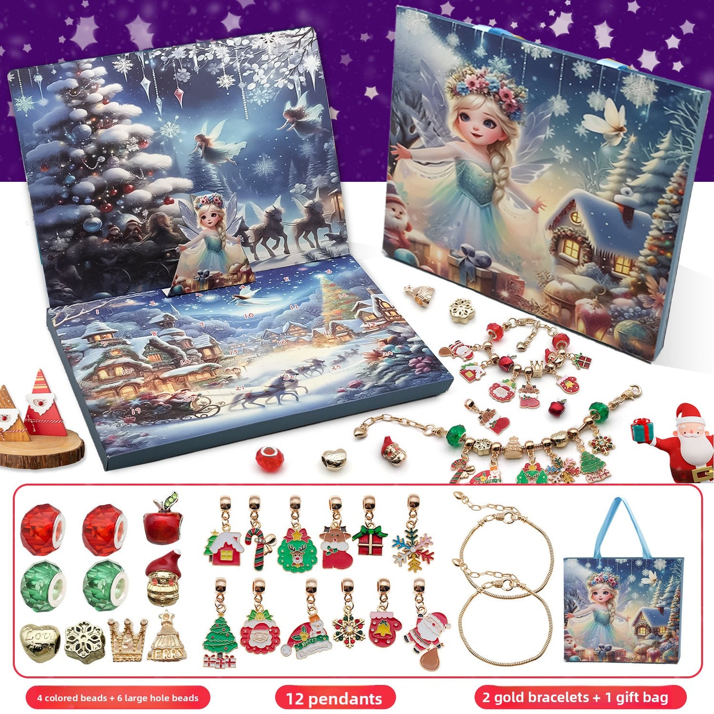 Christmas bracelet set