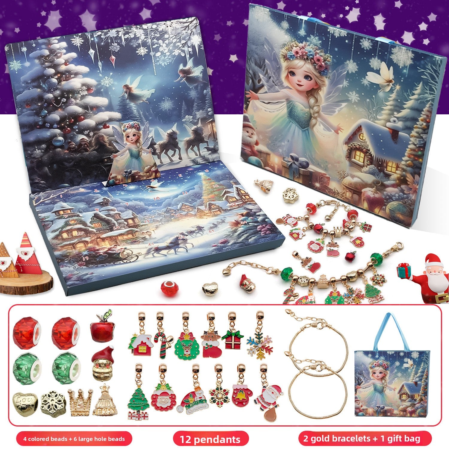 Christmas bracelet set