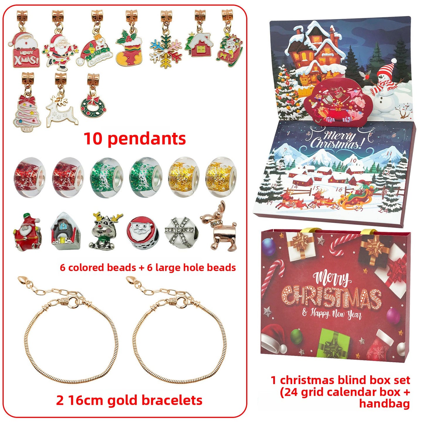Christmas bracelet set