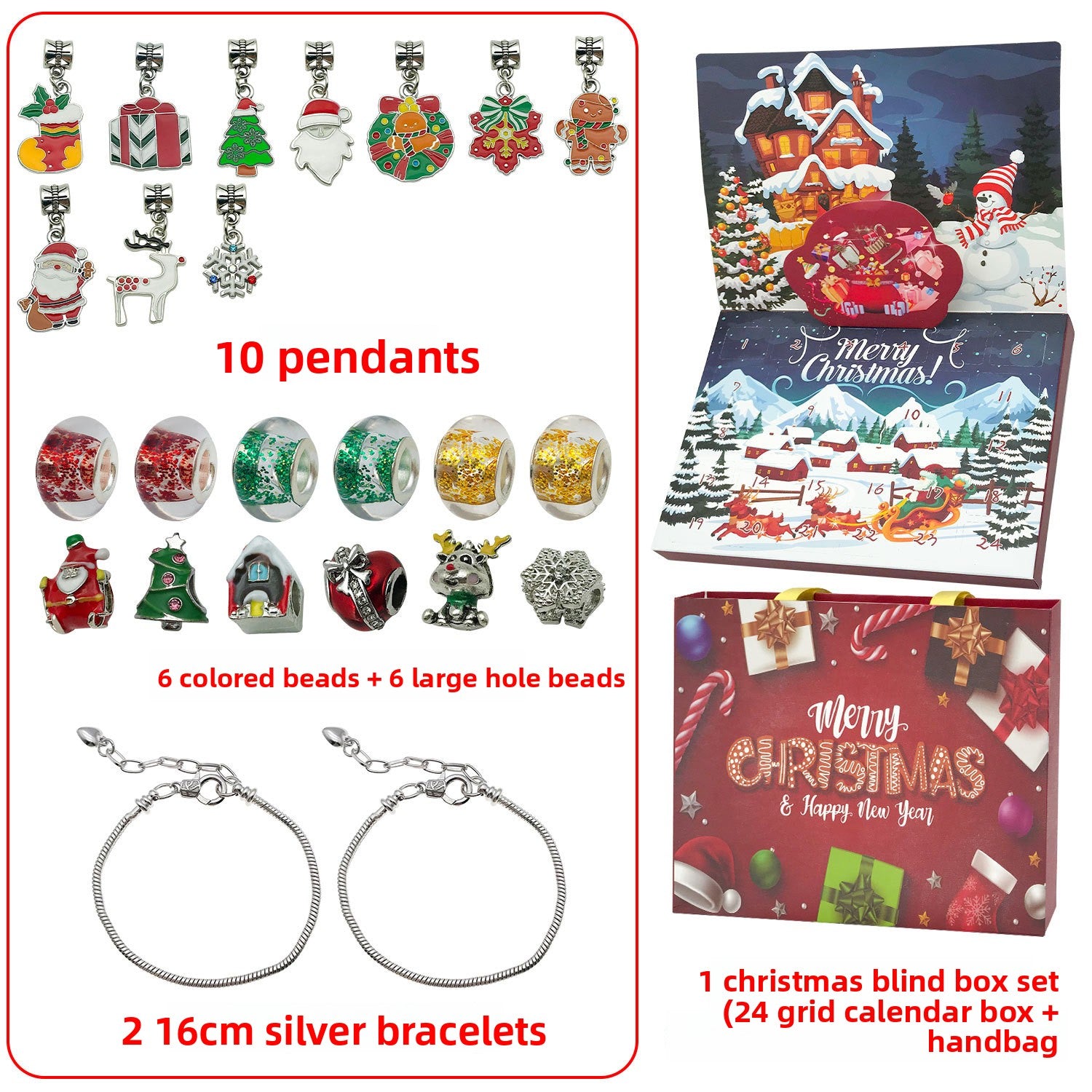 Christmas bracelet set