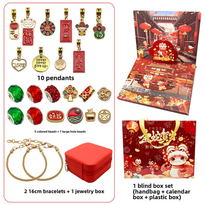 Christmas bracelet set