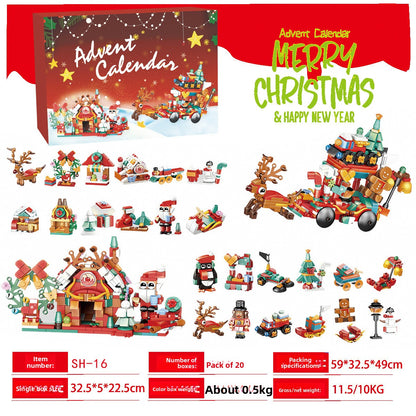 Christmas Countdown Calendar Puzzle Set
