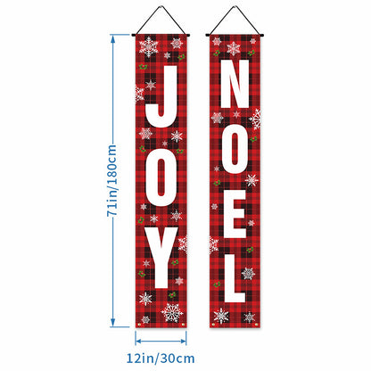Christmas couplet