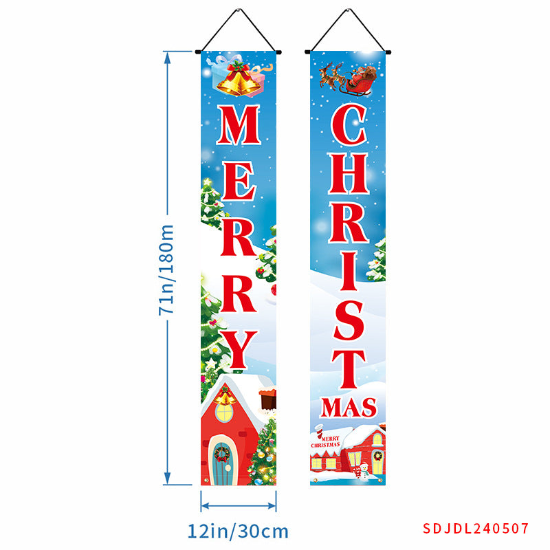 Christmas couplet