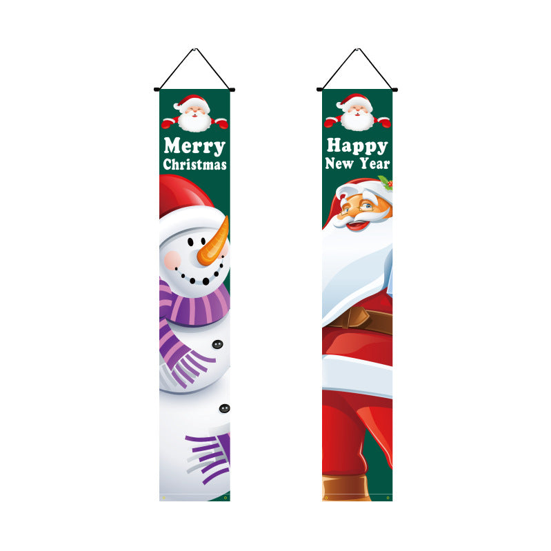 Christmas couplet