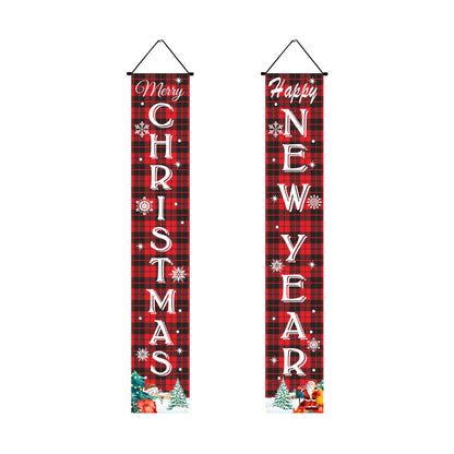Christmas couplet