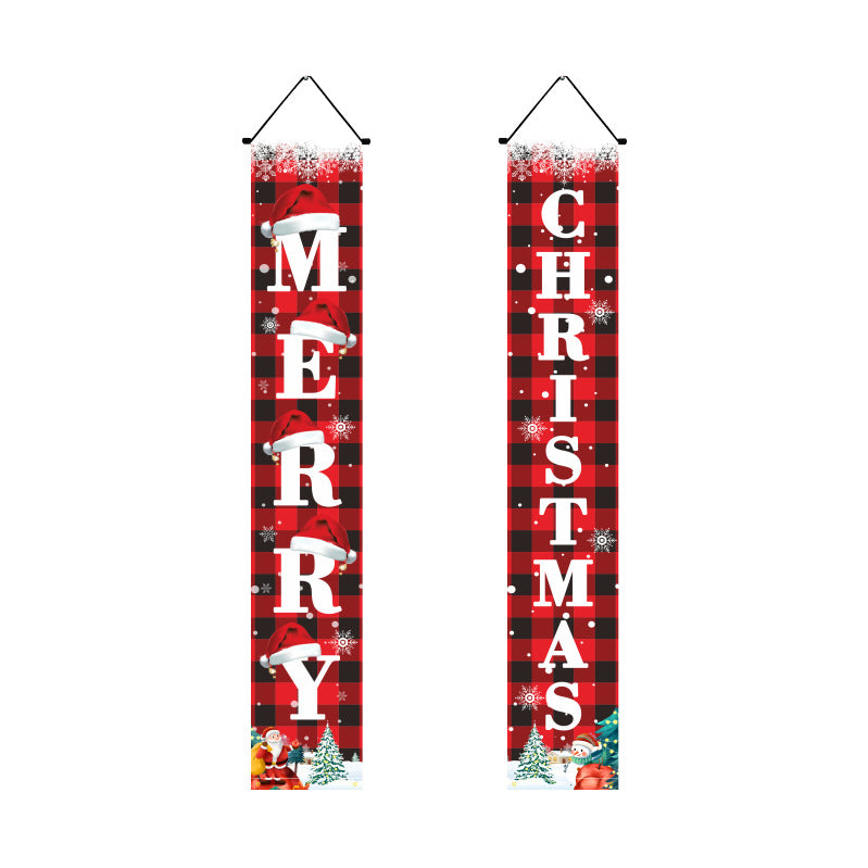 Christmas couplet