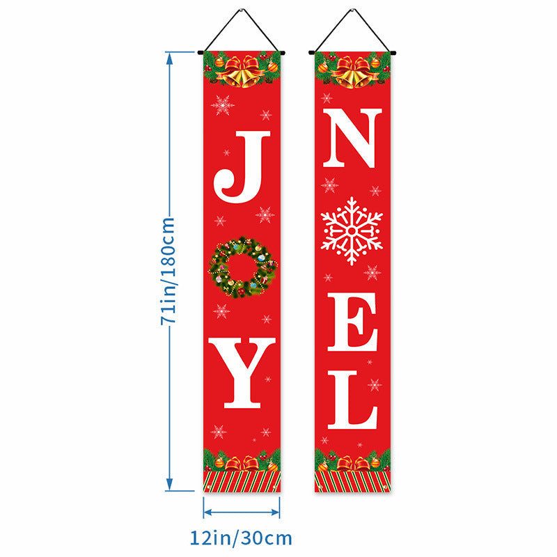 Christmas couplet