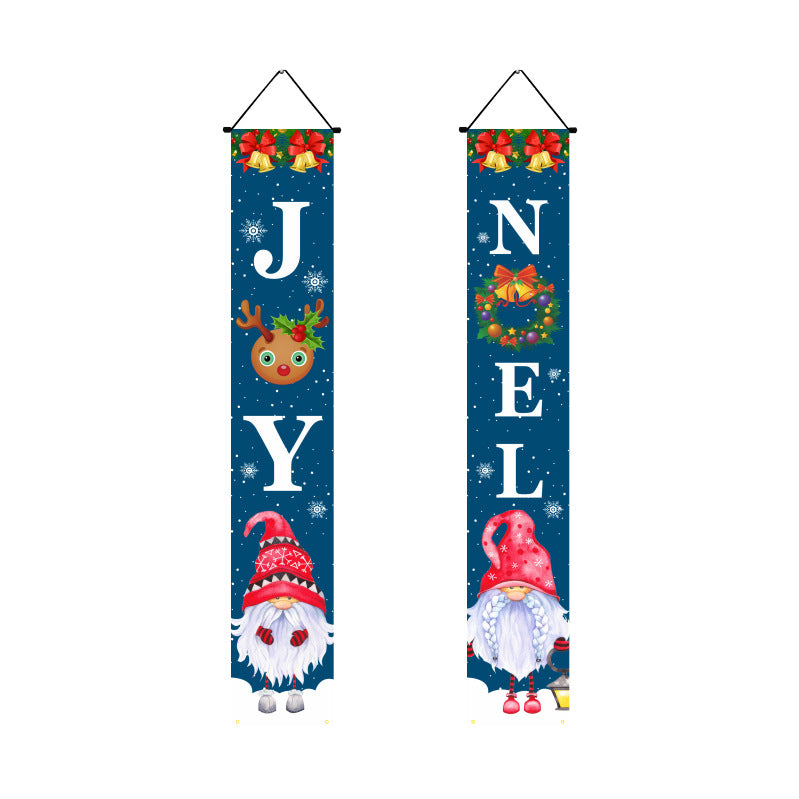 Christmas couplet