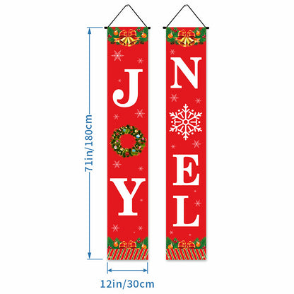 Christmas couplet