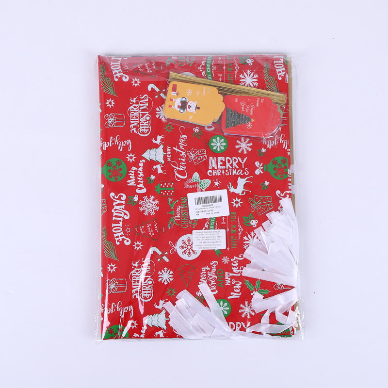 Christmas Drawstring Gift Bag