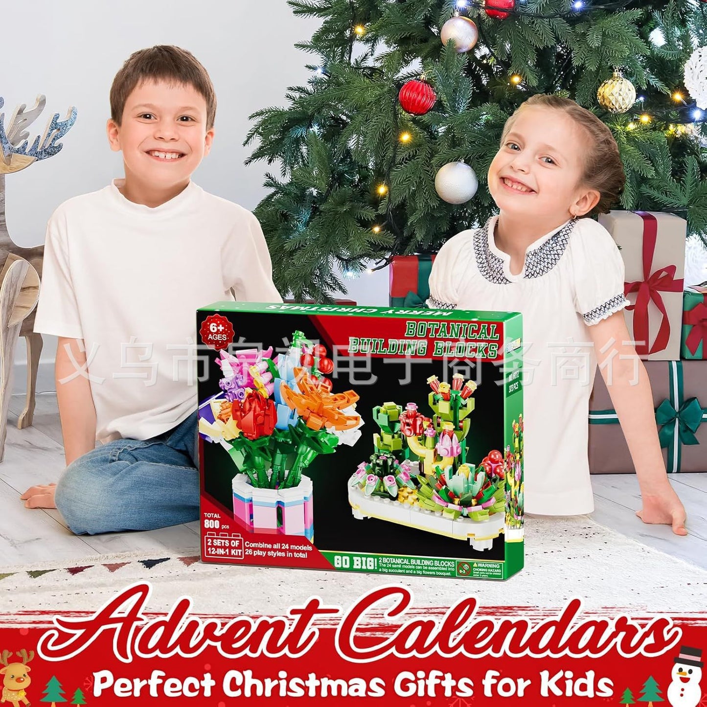 Christmas Flower Bouquet Building Blocks DIY Set