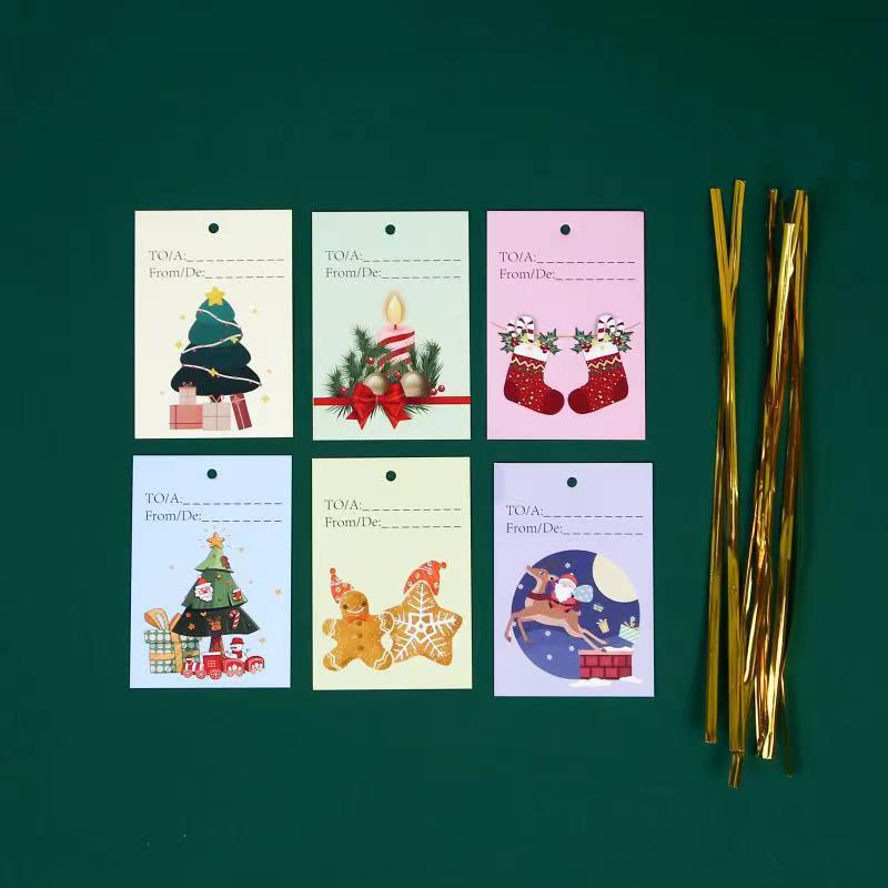 Christmas gift bag