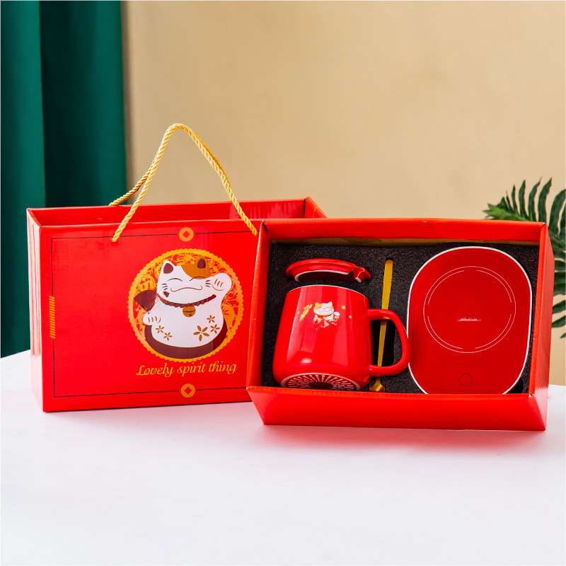 Christmas gift
