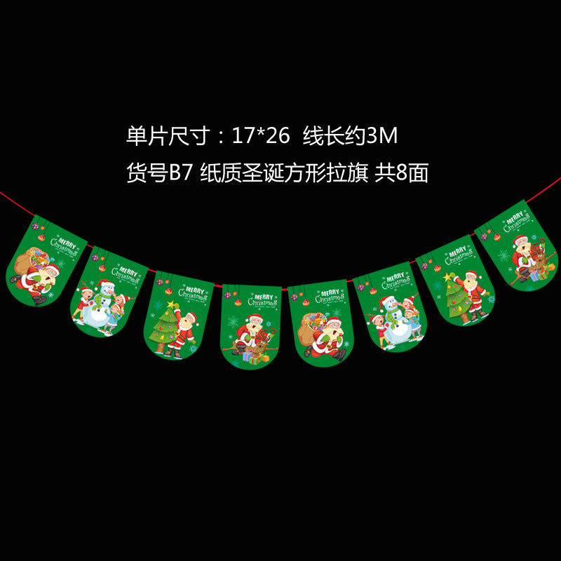 Christmas lace decoration pendant