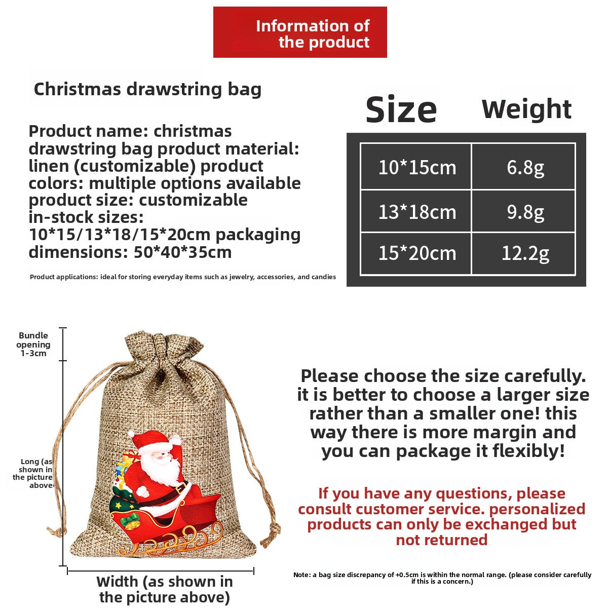 Christmas linen bag