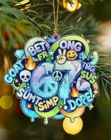 Christmas Ornament