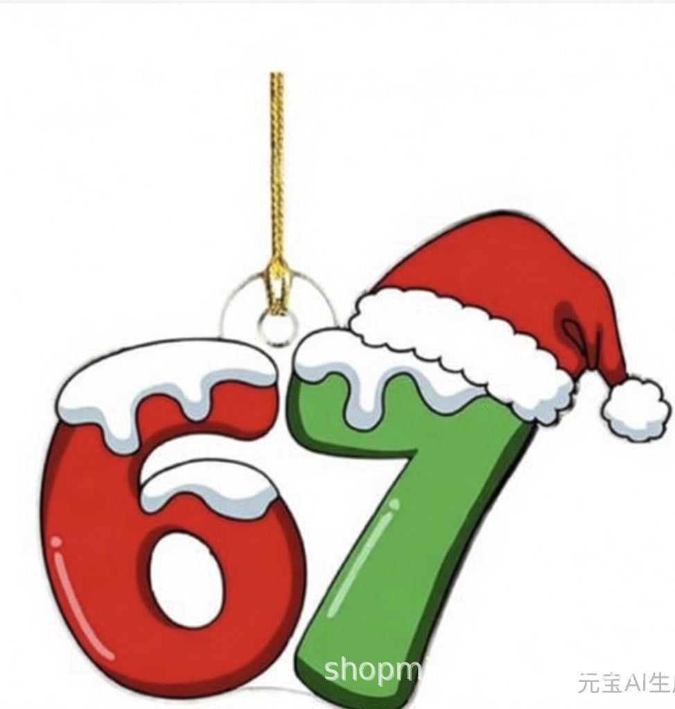 Christmas Ornament