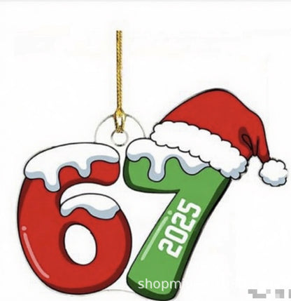 Christmas Ornament