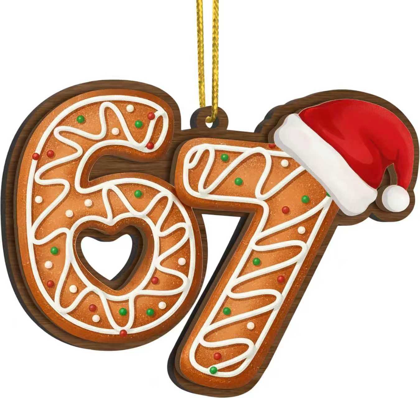 Christmas Ornament