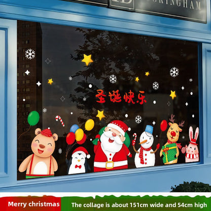 Christmas static stickers