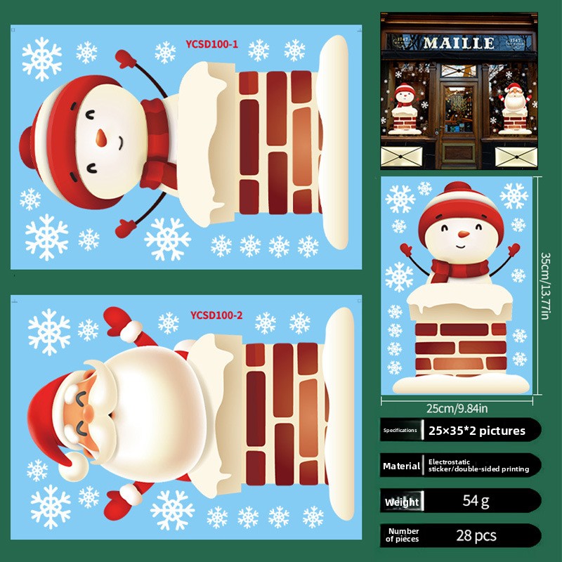 Christmas stickers