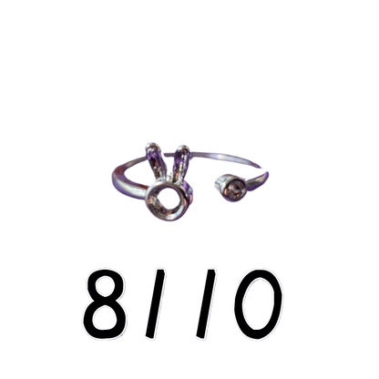 Circular ring
