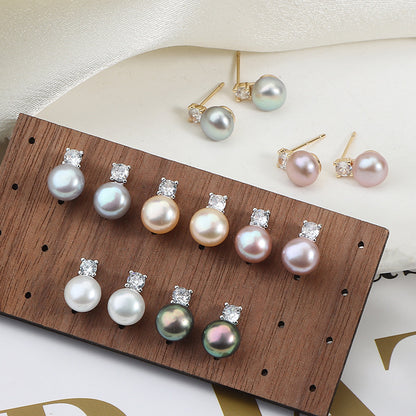 Classic Freshwater Pearl Stud Earrings