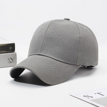 Classic Polyester Baseball Cap
