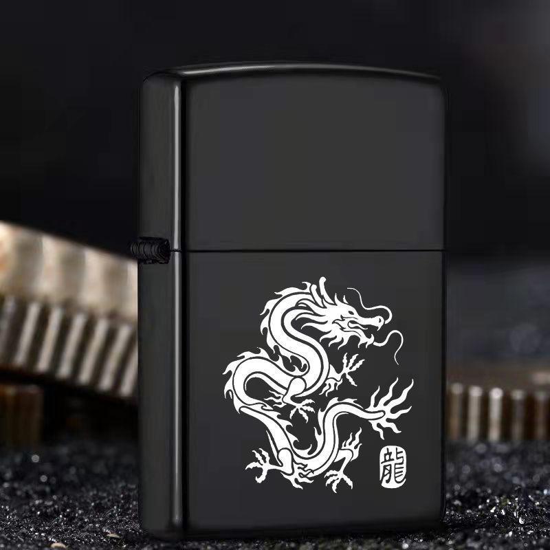 Classic Retro Windproof Kerosene Lighter